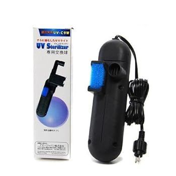 アズー AZOO UVステライザー 水中殺菌灯 交換球 9W