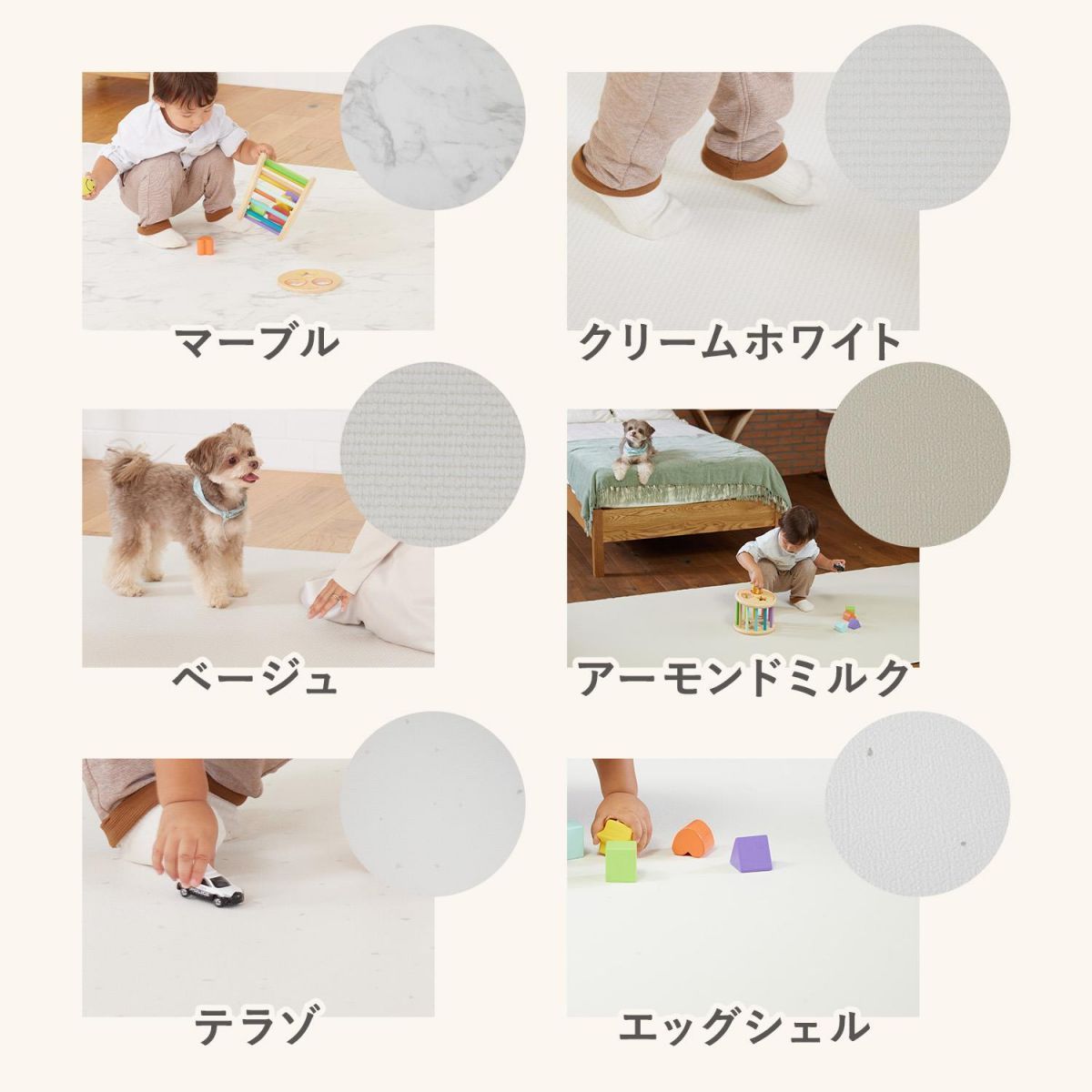 プレイマット床暖房対応ベビーマット赤ちゃんドリドリマットクッションマット防水リバーシブルお手入れ簡単ラグマットフロアマットPVCマットリビング低反発マットおしゃれ北欧床傷防止大判180