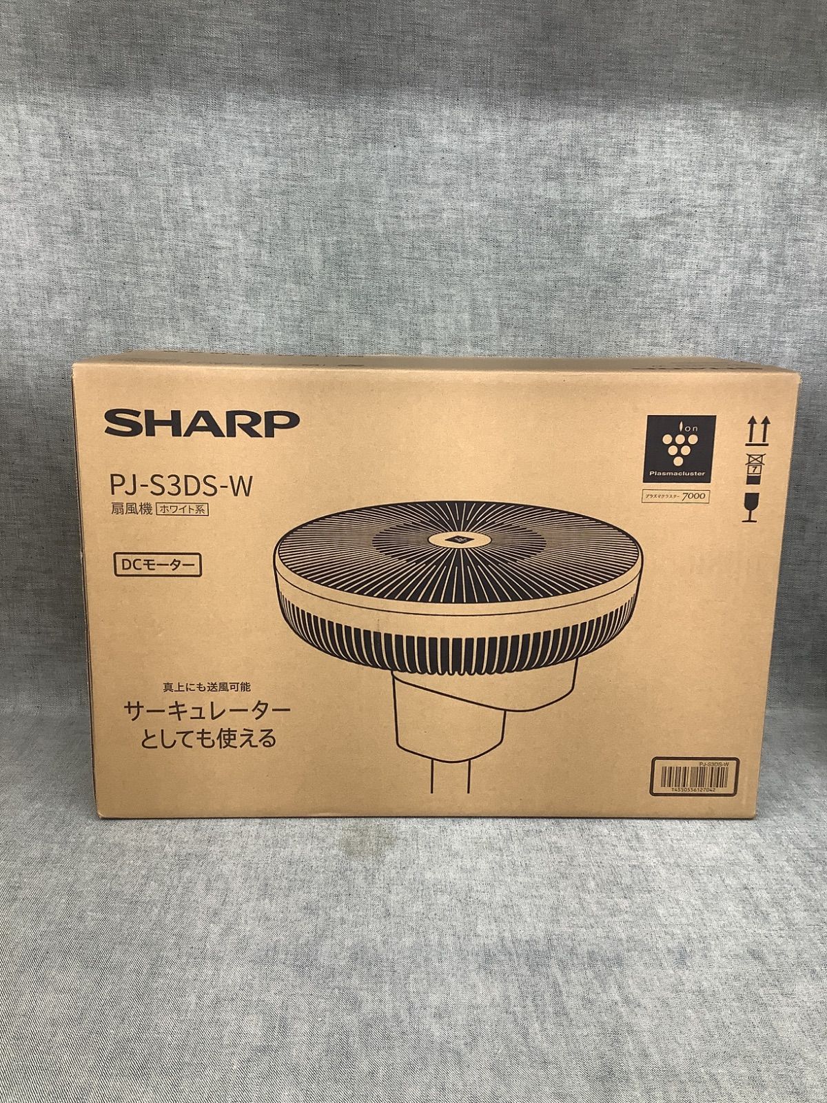 SHARP 扇風機　PJ-S3DS-W PJ-S3DS | サーキュレーター・扇風機：シャープ