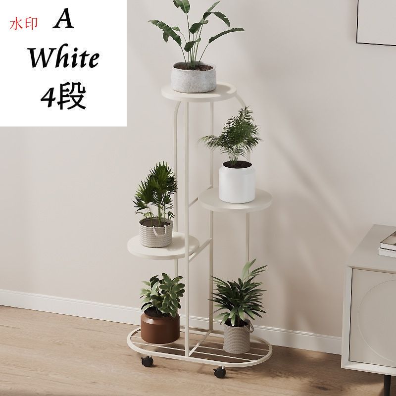 プランターラック