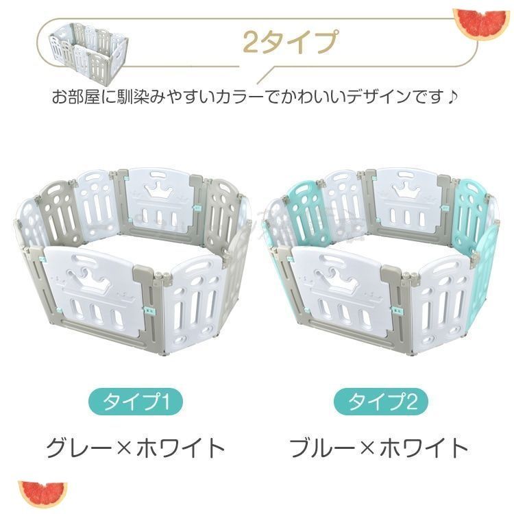 折りたたみ式 2タイプ