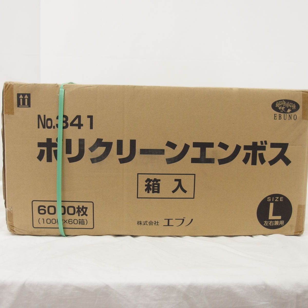 ポリクリーンエンボス Lサイズ 箱入 ｘ60箱 半透明 使い捨て グローブ 手袋 左右兼用 業務用 消耗品 コスパ 食品衛生法適合品
