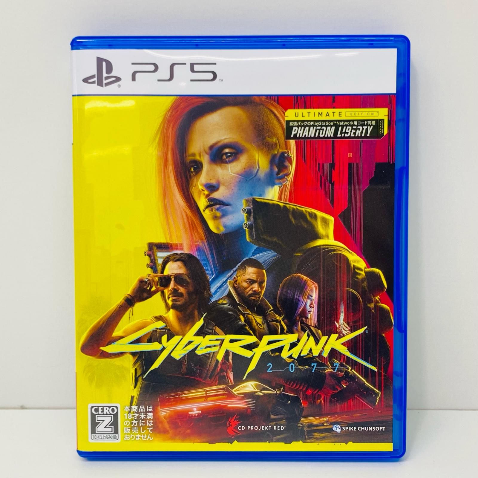 【飾磨店】 中古  | ＳＰＩＫＥ ゲームソフト Ｚ】サイバーパンク２０７７　アルティメットエディション プレイステーション5 アクション 2024年製 ELJS-20058 【619】