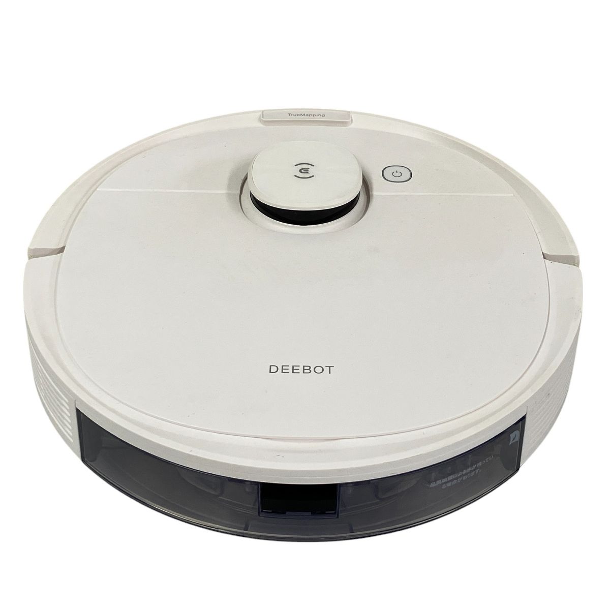 中古　iRobot Roomba i7+ i755060 ロボット掃除機 本体 Amazon | ルンバi7+ アイロボット (iRobot) ロボット掃除機