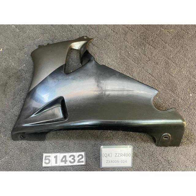 QX 51432]カワサキ ZZR400 ZX400N-024 アンダーカウル サイド
