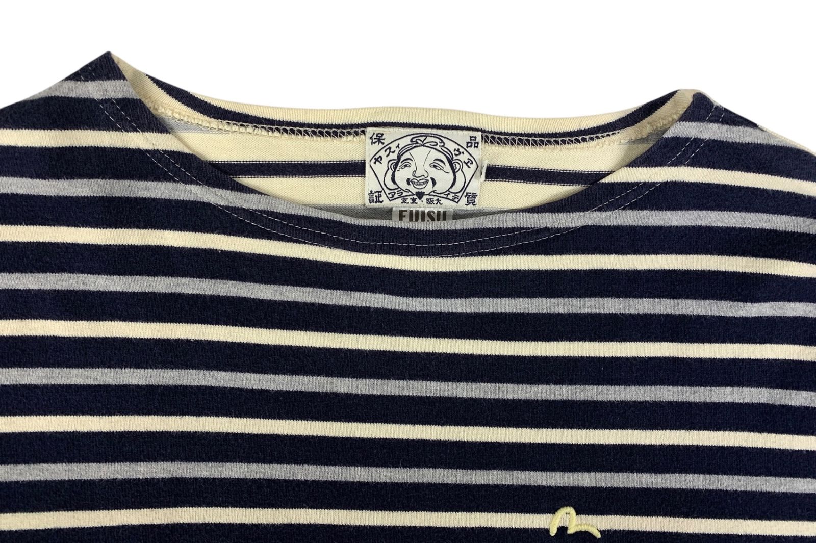 evisu エヴィスロンT 42サイズ(白x紺) EVISU (エヴィス) ストライプ 長袖 Tシャツ コットン 34 XS相当
