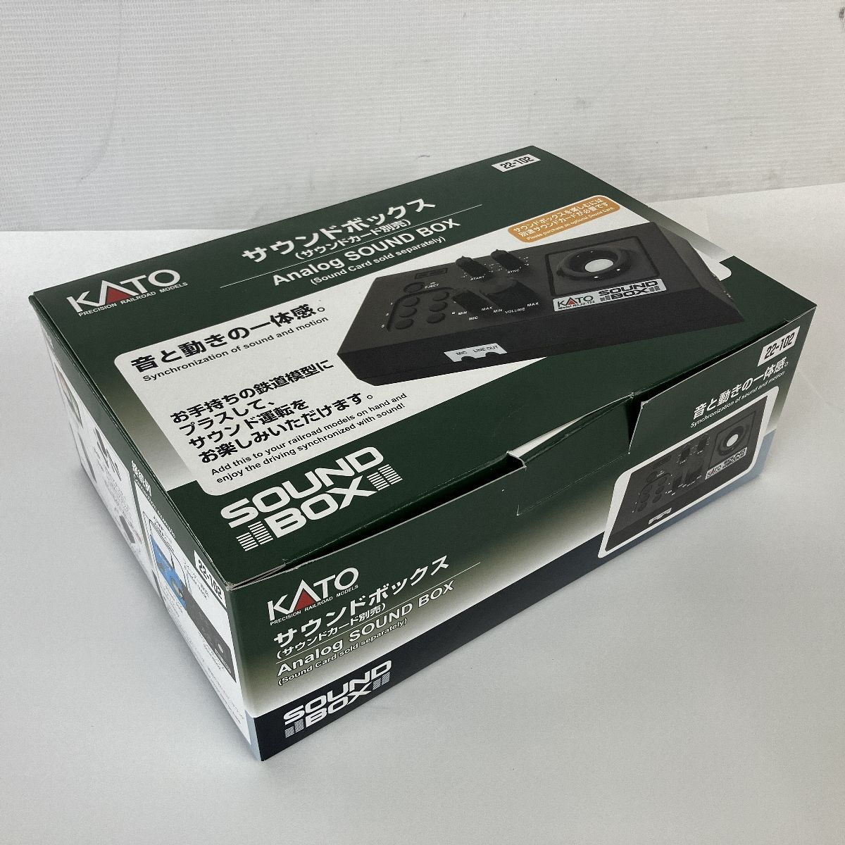 サウンドカード4枚付 鉄道模型