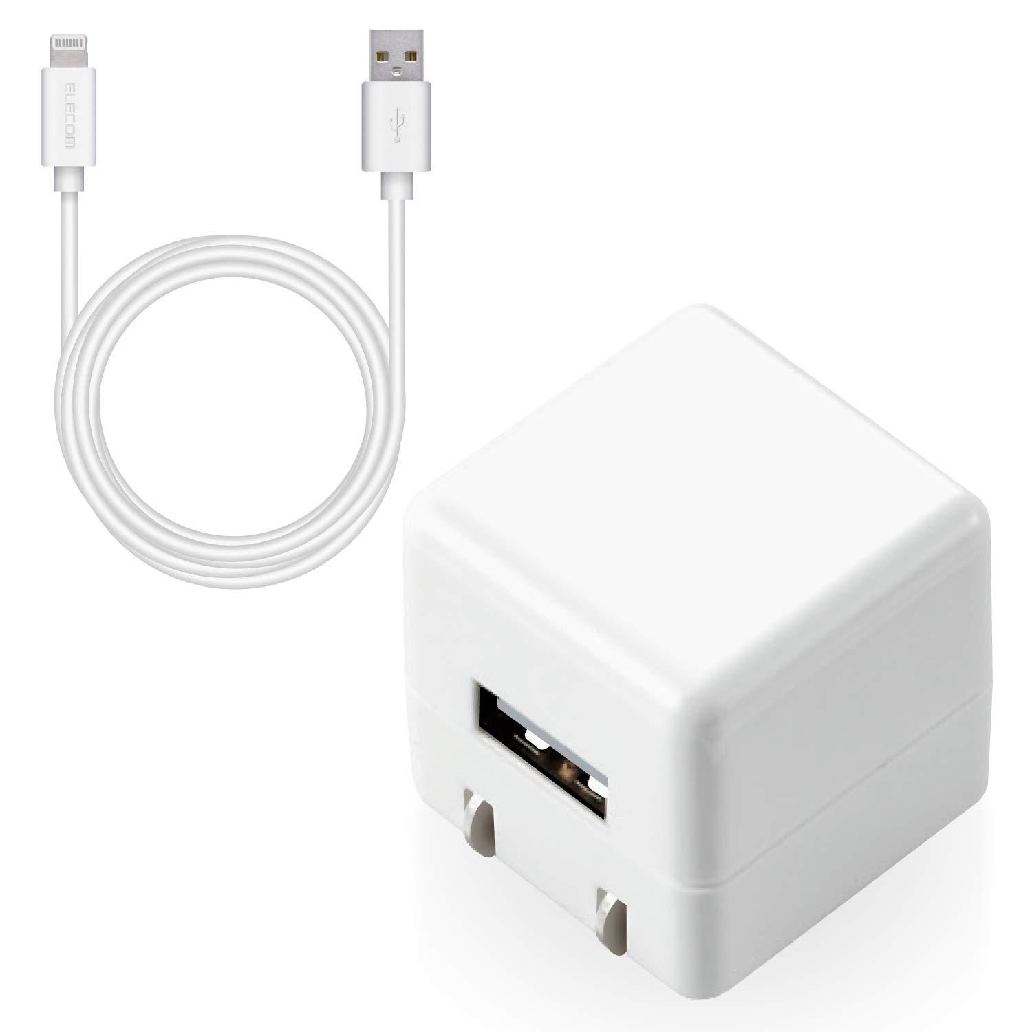 【新品・5営業日で発送】ELECOM エレコム LightningAC充電器　1.0A出力　ケーブル同梱　1.5m　ホワイト MPA-ACL05WH 1個