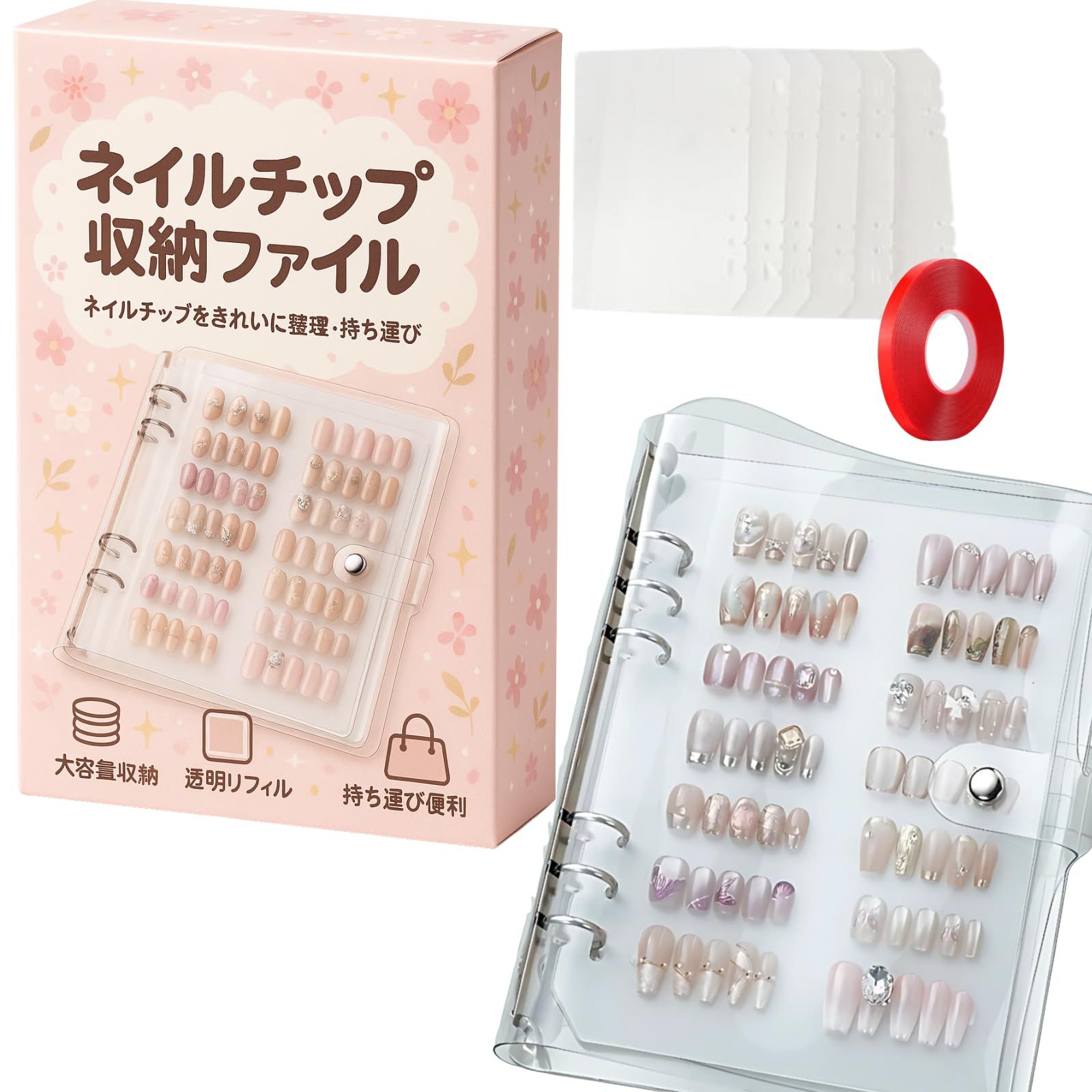 超値引ネイリスト向?ネイルチップ/手作アクセ収納ケース小10x9＋ロング11