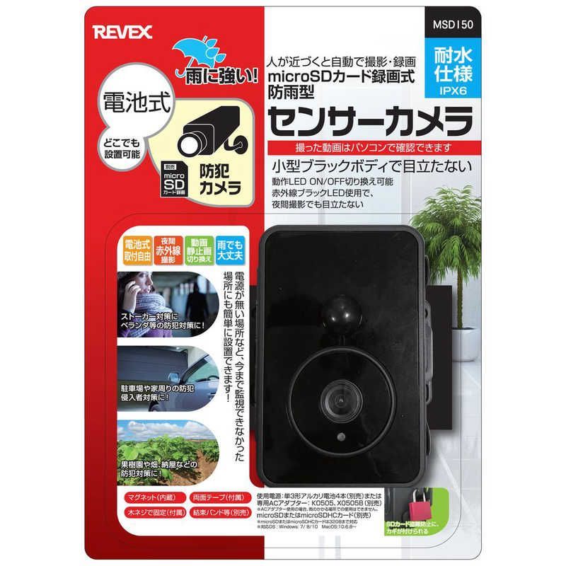 マジェスティC オルガ製 MEGAマフラー 【公式通販】