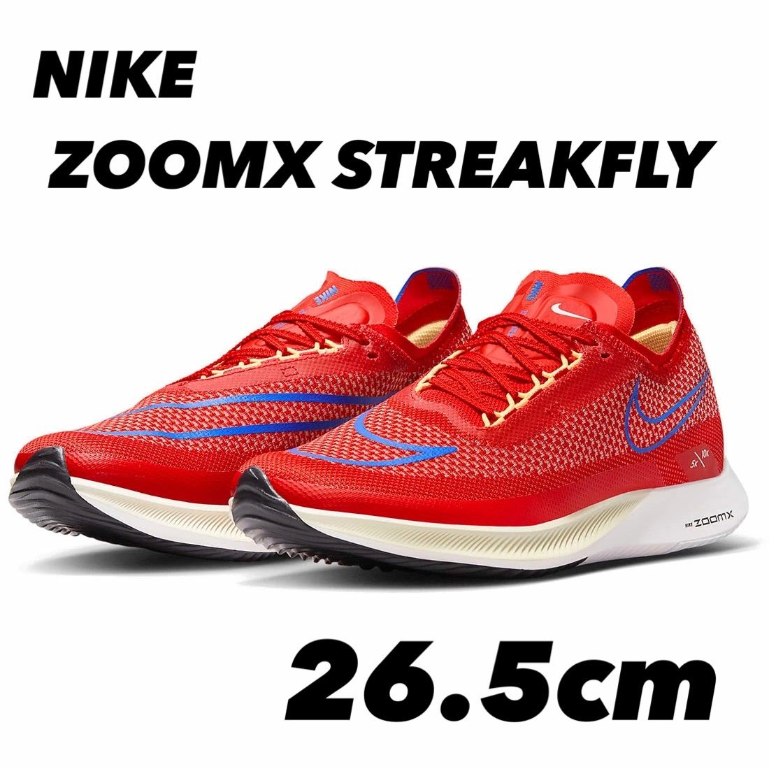 NIKE ZOOMX STREAKFLY ナイキ ストリークフライ ユニバーシティレッド/シーグラス/ホワイト/ブルージョイ DJ6566-601  26.5cm - メルカリ