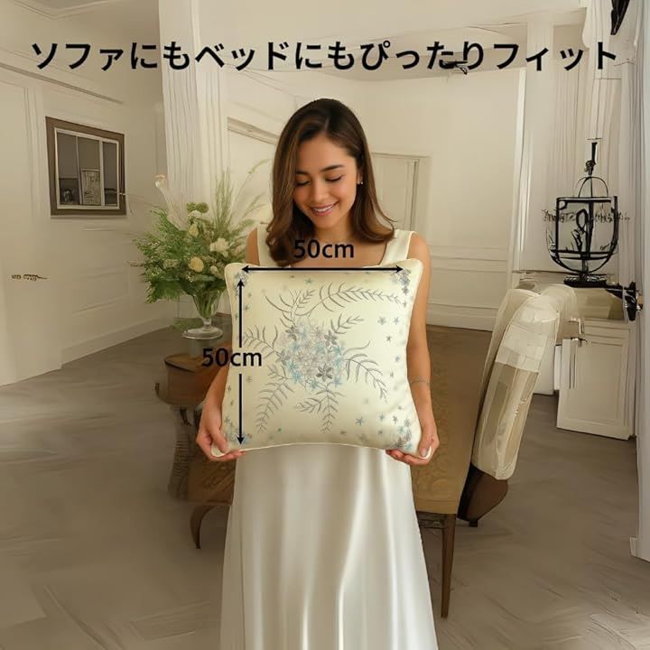 ギフト向け おしゃれ女性