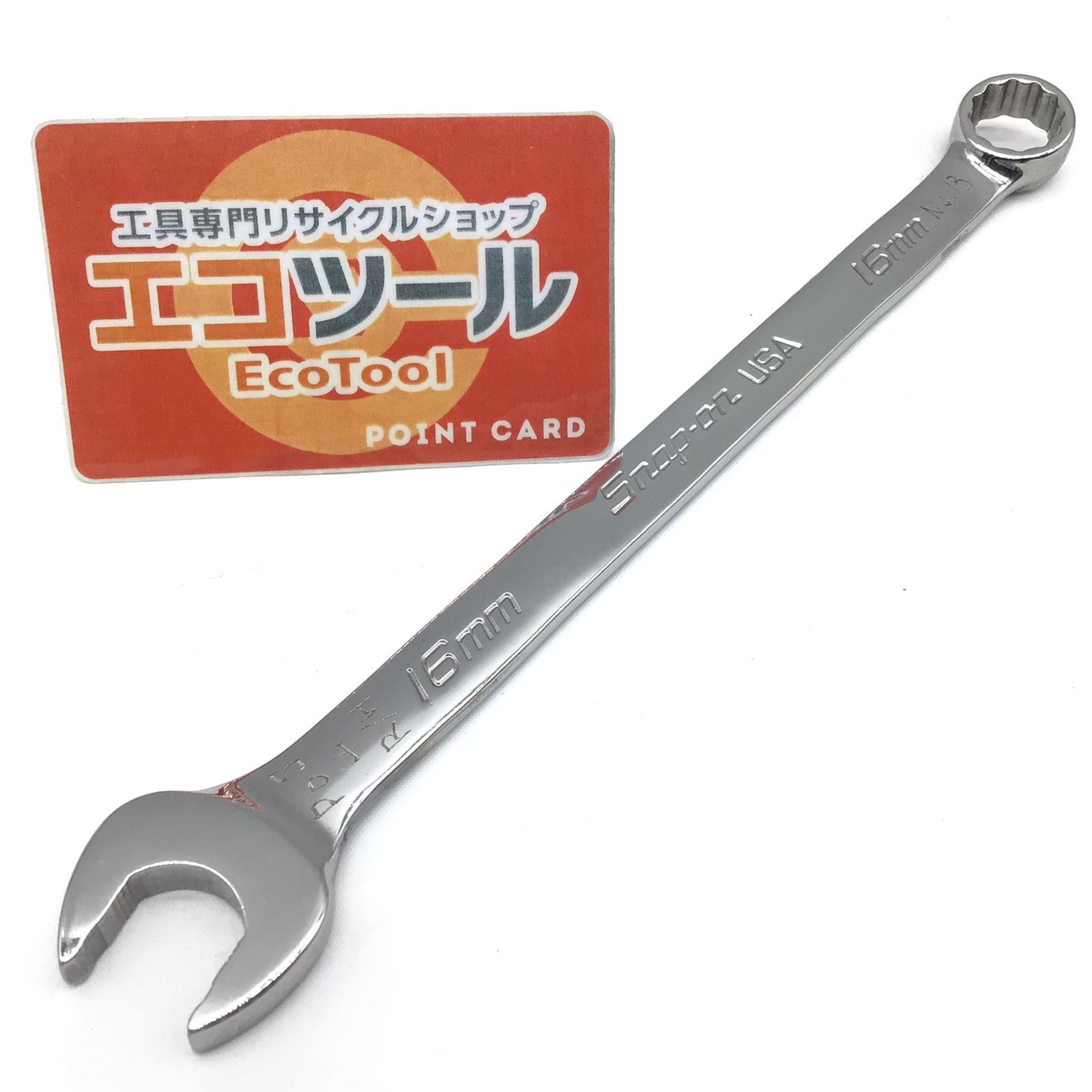 品 彫り跡あり Snap-on スナップオン コンビネーションレンチ SOEXM16 ITT2ZYEXN7MS エコツール半田店 M02