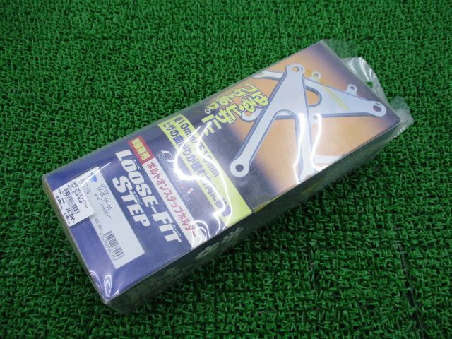 専用ページ nao様】専用オーダーページ 抽選で最大100％ポイントバック