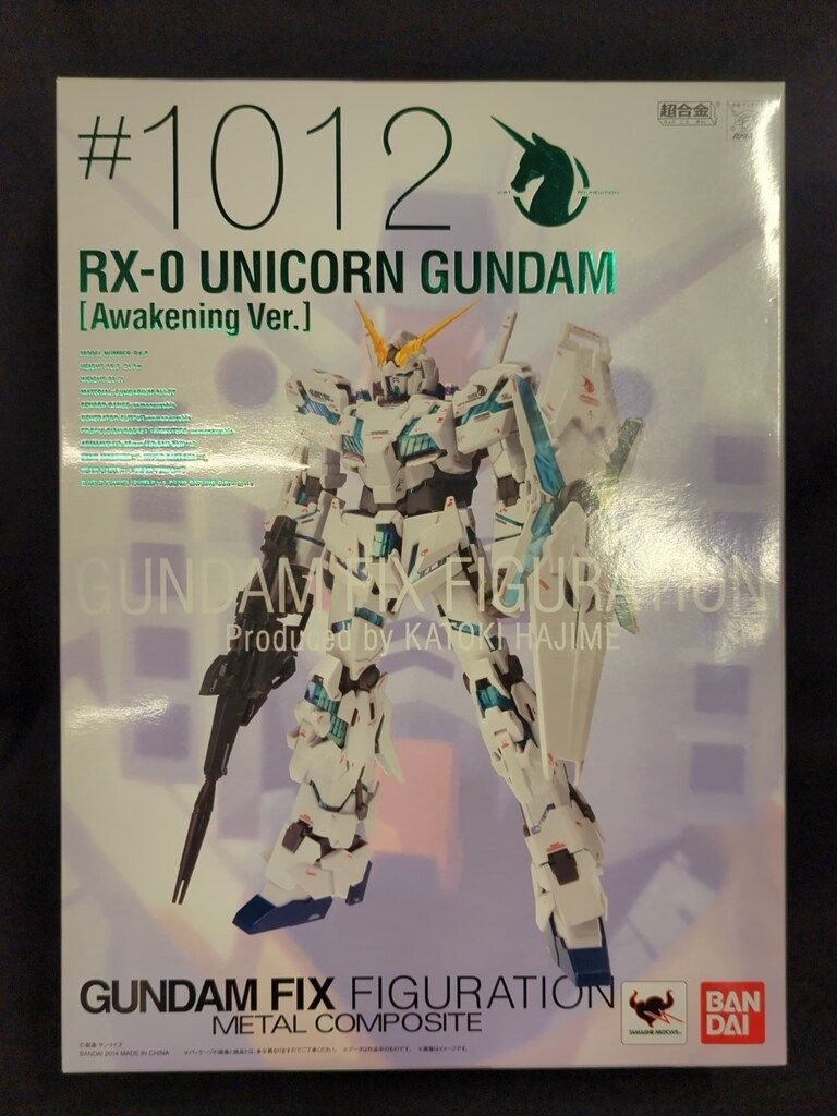 GUNDAM FIX FIGURATION #1012 ユニコーンガンダム 覚醒 1円〜 未開封 GUNDAM FIX FIGURATION METAL COMPOSITE/GFFMC
