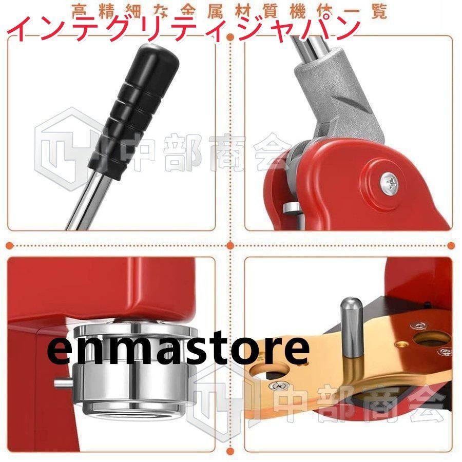 m 新型回転ステージ