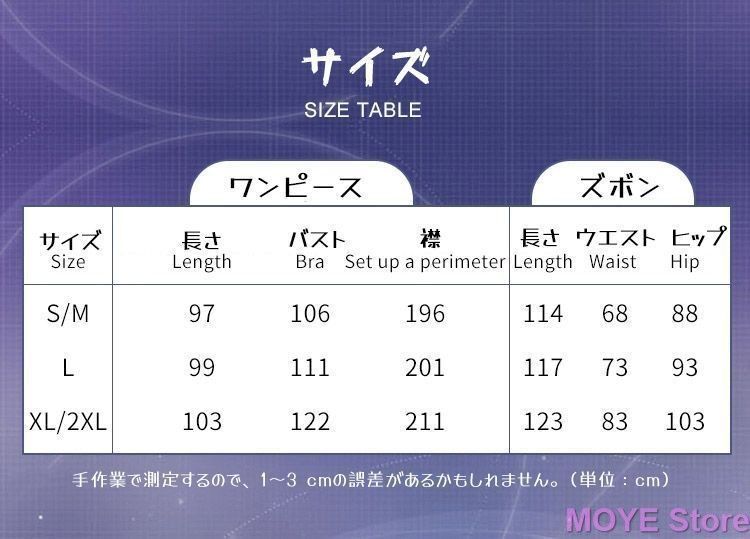 原神 アビスの魔術師