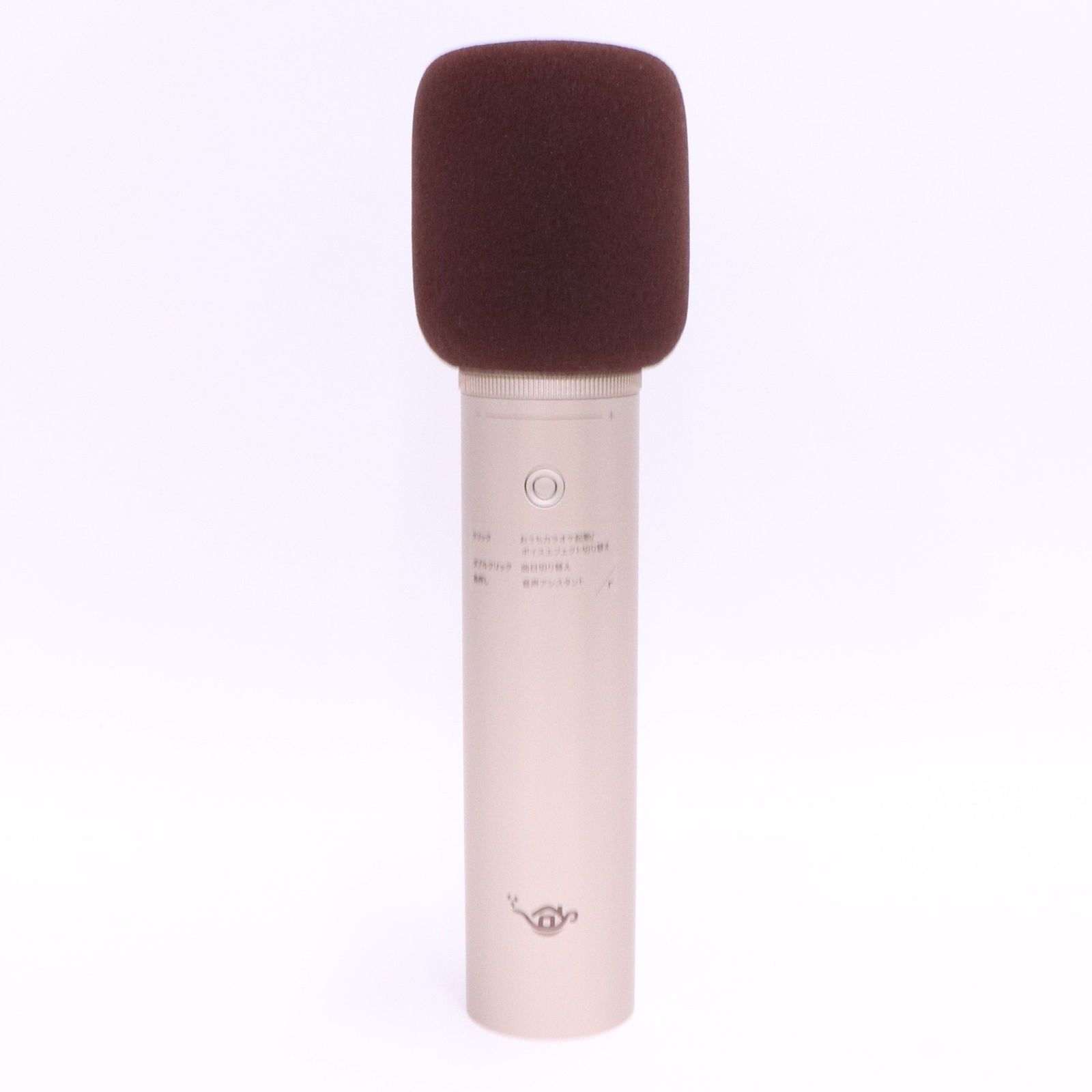 中古Aladdin Mic2 アラジン マイク2 pa21amcyj-2 【可(C