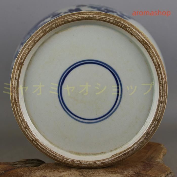 清康煕青花竜着牡丹紋将軍缶 景徳鎮 陶磁器 装飾品 現代工芸品