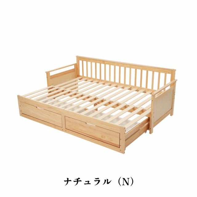 木製