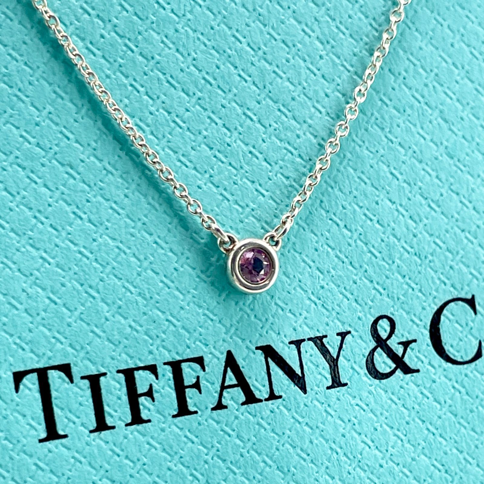 ティファニー バイザヤード ピンクサファイア ネックレス Tiffany&Co. /24-1265