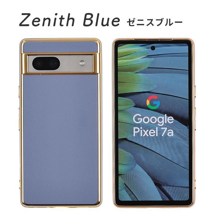 Google Pixel 7a 本体とケース Google Pixel 7a ケース カバー ハイブリッド TPUバンパー+PC PU