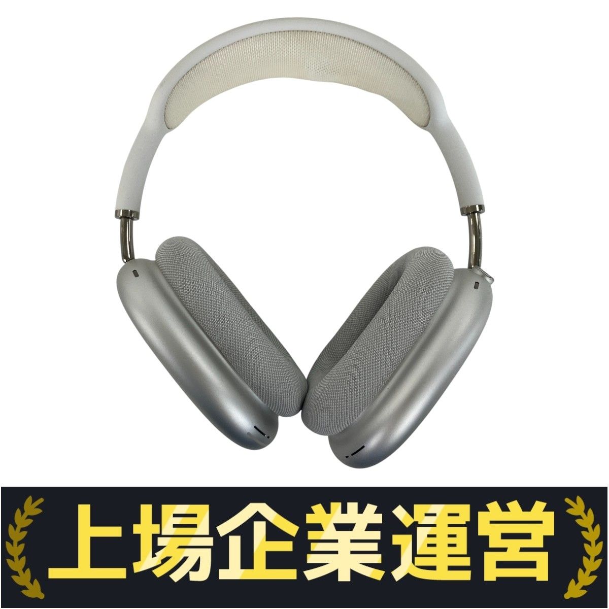 りょ様 AirPodsMax ヘッドホン Apple a2096 ジャンク りょ様 AirPodsMax ヘッドホン Apple a2096 ジャンク - メルカリ