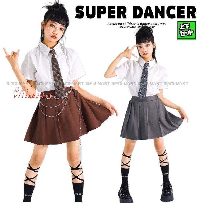 ベースボールシャツ ダンス衣装 キッズ ヒップホップ 男の子 シャツ 女の子 ダンス 男女兼用 ベース 応援団 : セットアップ 公式Royal 子供服 衣装