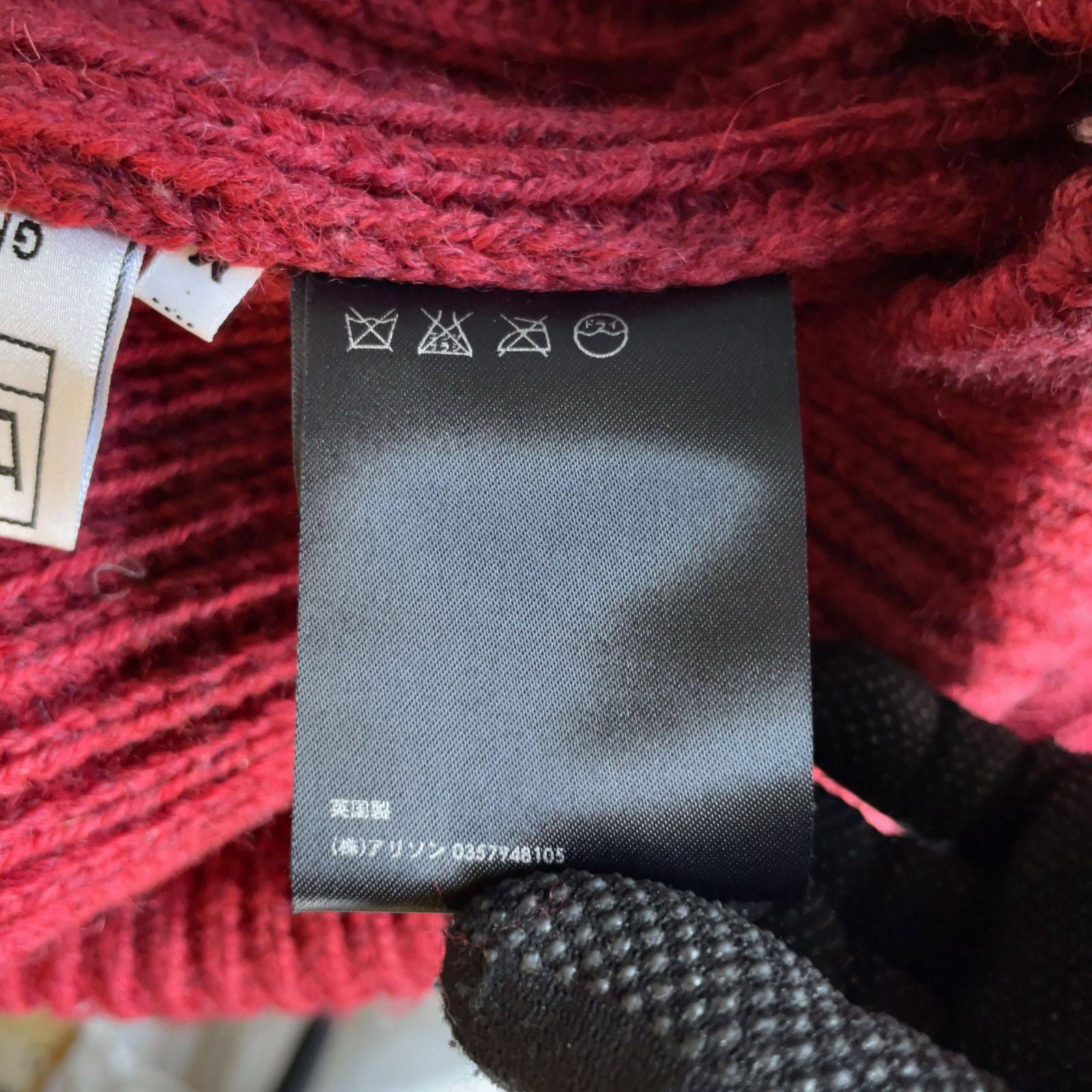 PHENOMENON BLACK SHEEP ローゲージニット イギリス製 Mサイズ[NS0007 