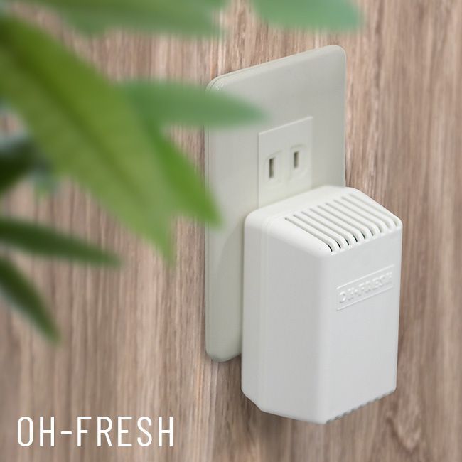 オーフレッシュ 室内用脱臭器 OH-FRESH 100 オゾン脱臭機 小型 脱臭機 オゾン 発生器 部屋 ペット 猫 ミニ 脱臭器 玄関
