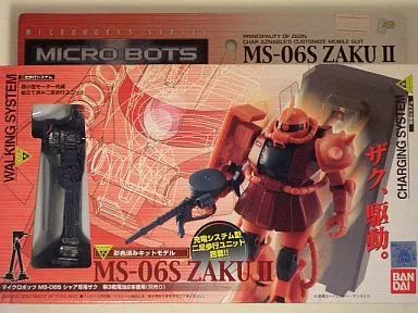 MICRO BOTS MS-06S ZAKU II シャー専用ザク　シャーザク MICRO BOTS MS-06S シャア専用ザク | バンダイによる、遊びと