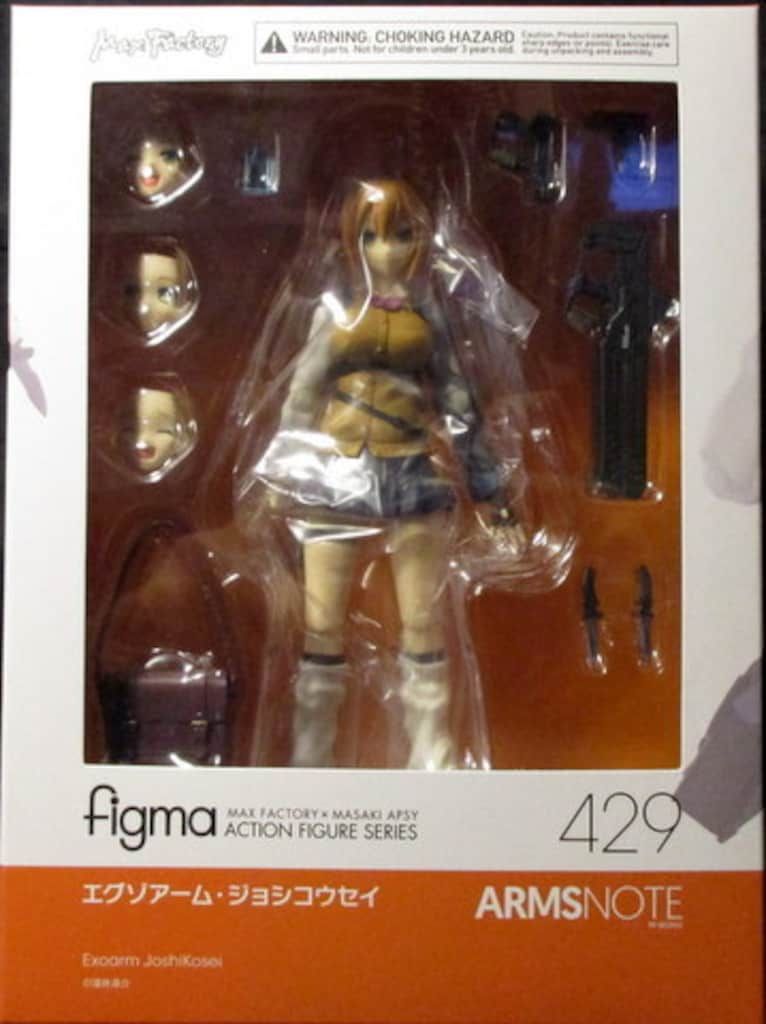 Figma エグゾアーム・ジョシコウセイ Amazon.com: Max Factory Arms Note: Exoarm JoshiKosei Figma