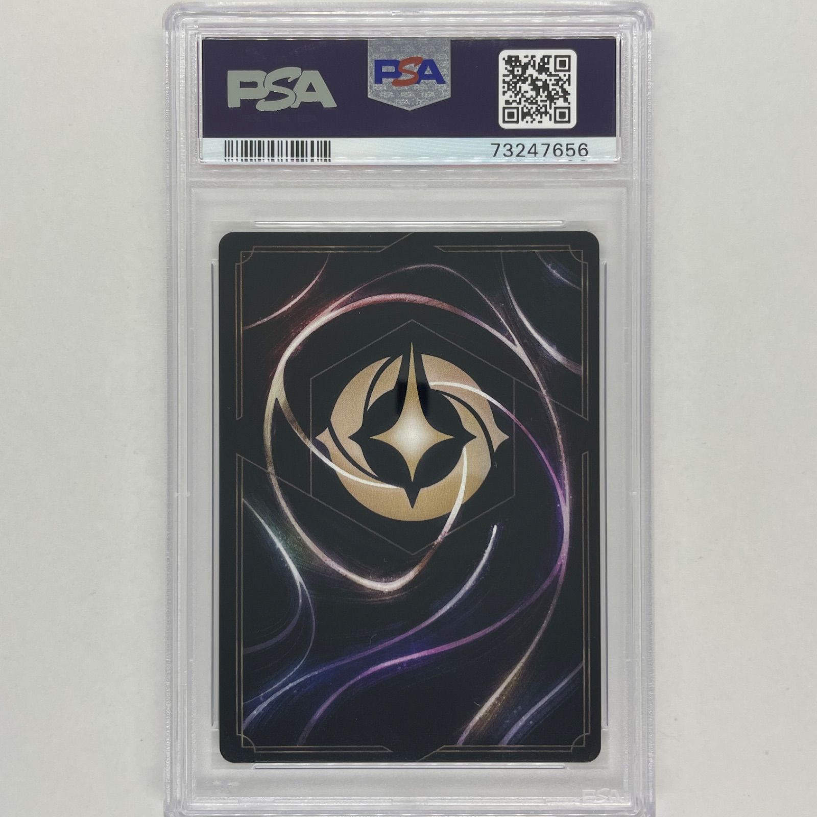 ディズニー ロルカナ マレフィセント MALEFICENT psa9 ロルカーナ