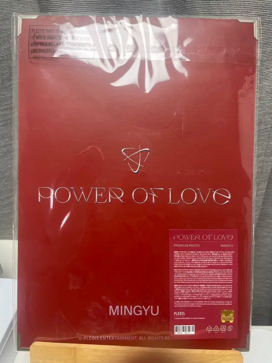 SEVENTEEN ミンギュ Power of Love うちわ プレフォト