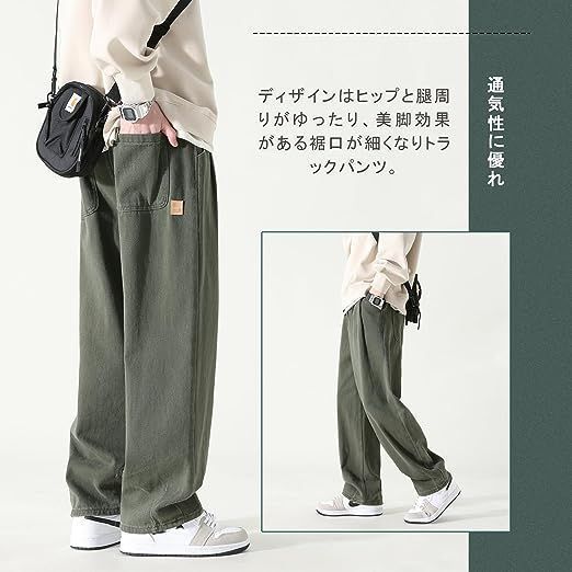 慈雨ジウ　サルエルパンツ　ゆったり　40　大きいサイズ　スタイリッシュ 楽天市場】サルエルパンツ 袴パンツ 男女兼用 ワイドパンツ