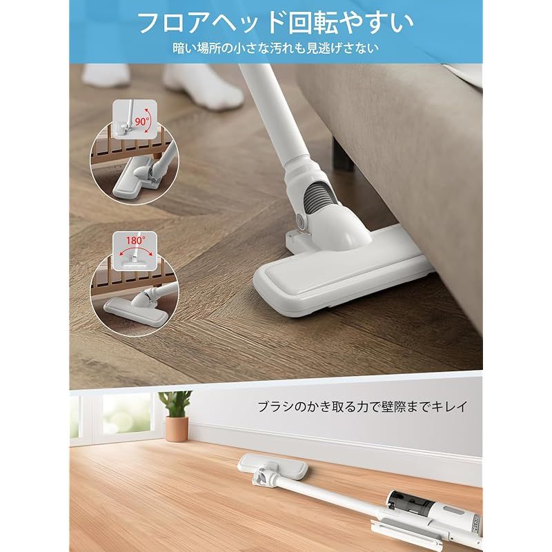 アップグレード版 39000pa強力吸引 SmartAI 掃除機 コードレス