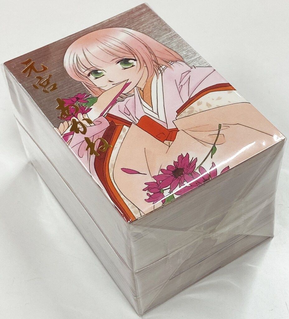 BANDAI カードダスマスターズ 遥かなる時空の中で 【全135種】 セット