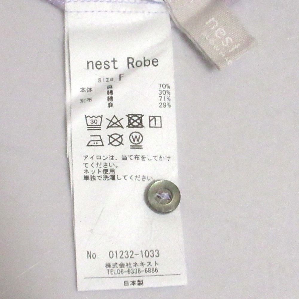  23 SS nest Robe ネストローブ UpcycleLino リネン ブラウス 01232-1033 サイズF ライトパープル レディース 古着 五分袖 七分袖 シャツ ブラウス