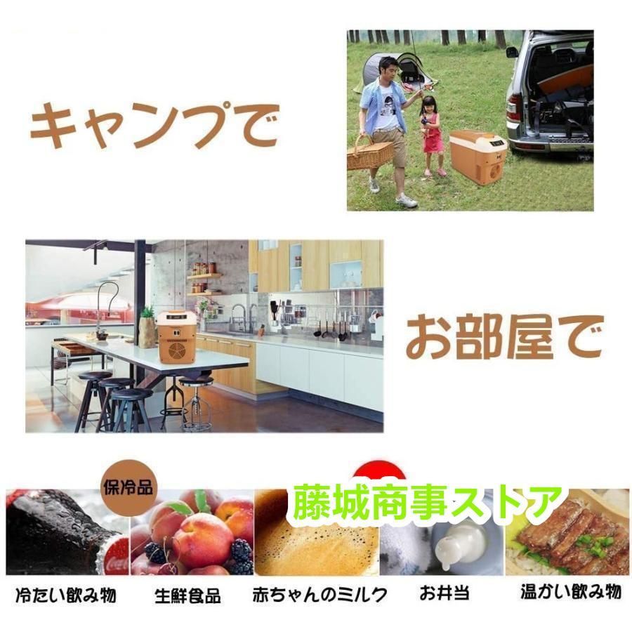 自動車