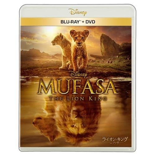 ライオン・キング ダイヤモンド・コレクション MovieNEX [ブルーレイ+