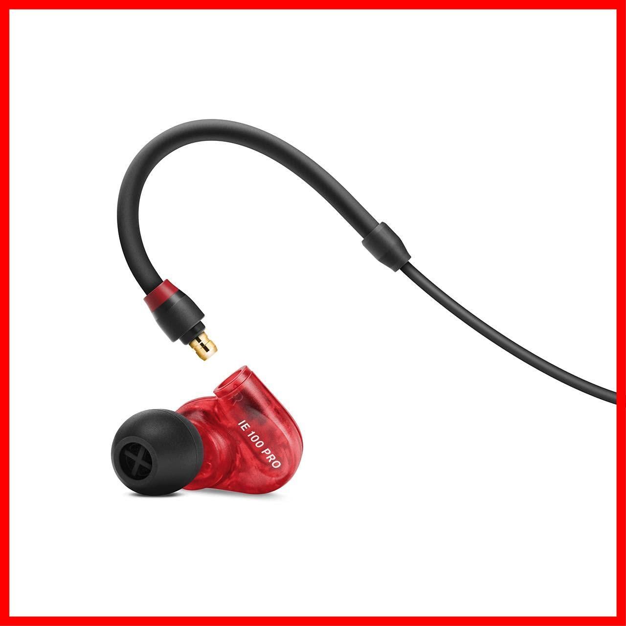 ゼンハイザー(Sennheiser) IE 100 PRO RED プロ用モニタリングイヤホン 赤 【国内正規品】 508942 カナル型  有線イヤホン - メルカリ