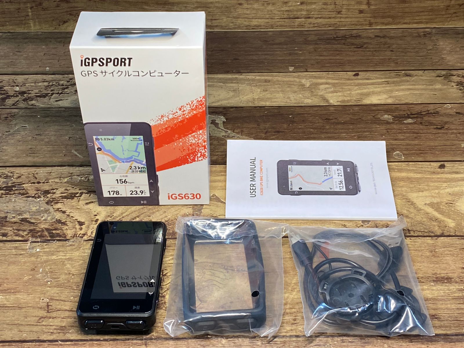 HF217 iGP Sports iGS630 GPS サイクルコンピューター カバー付き