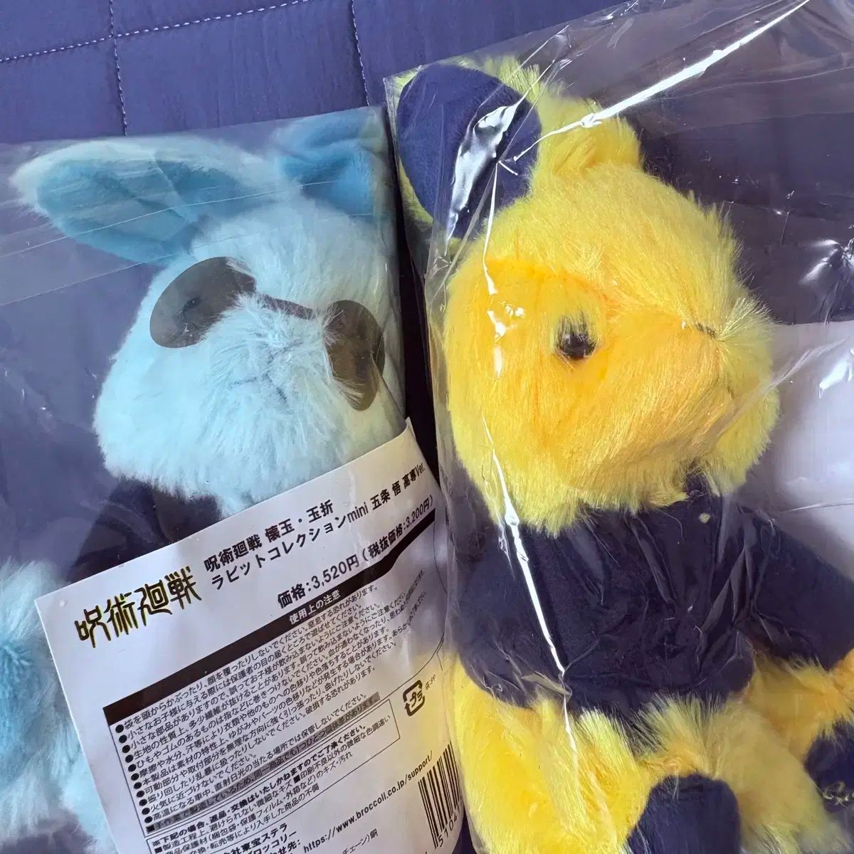 M11 ETRO エトロ ペイズリー柄 コットン 人形 ぬいぐるみ マルチカラー 美品 エトロ ETRO ニット カーディガン ロングスリーブ 長袖 ペイズリー柄 コットン シルク トップス レディース S相当(表記無し)  マルチカラー | フリマアプリ ラクマ