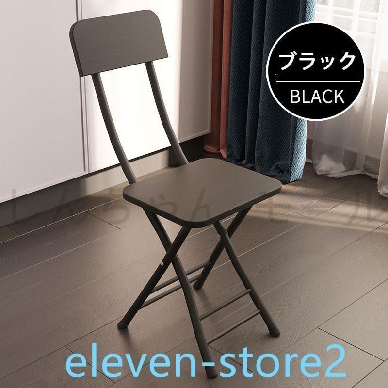 ダイニングチェア