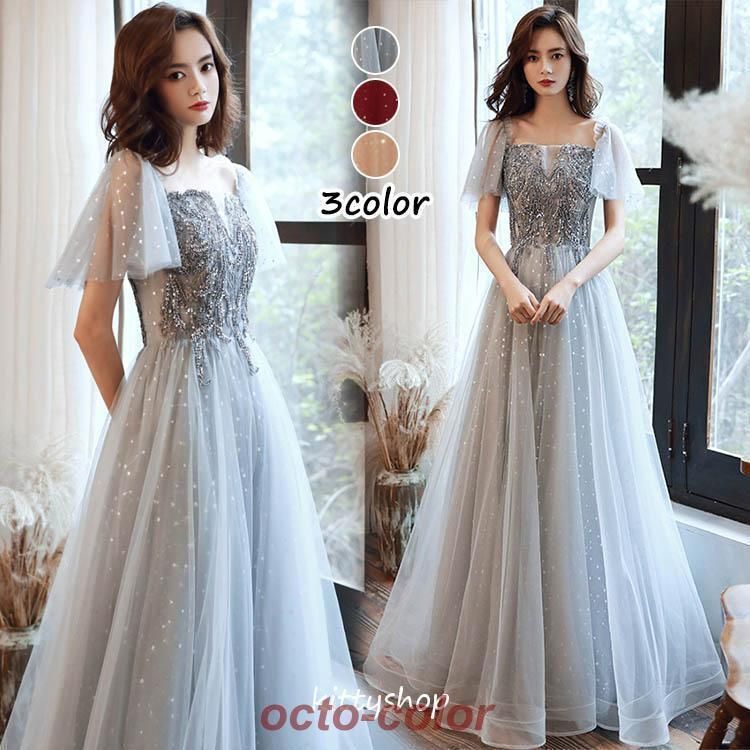 ゼオスキン デイリーPD 【新品未開封】