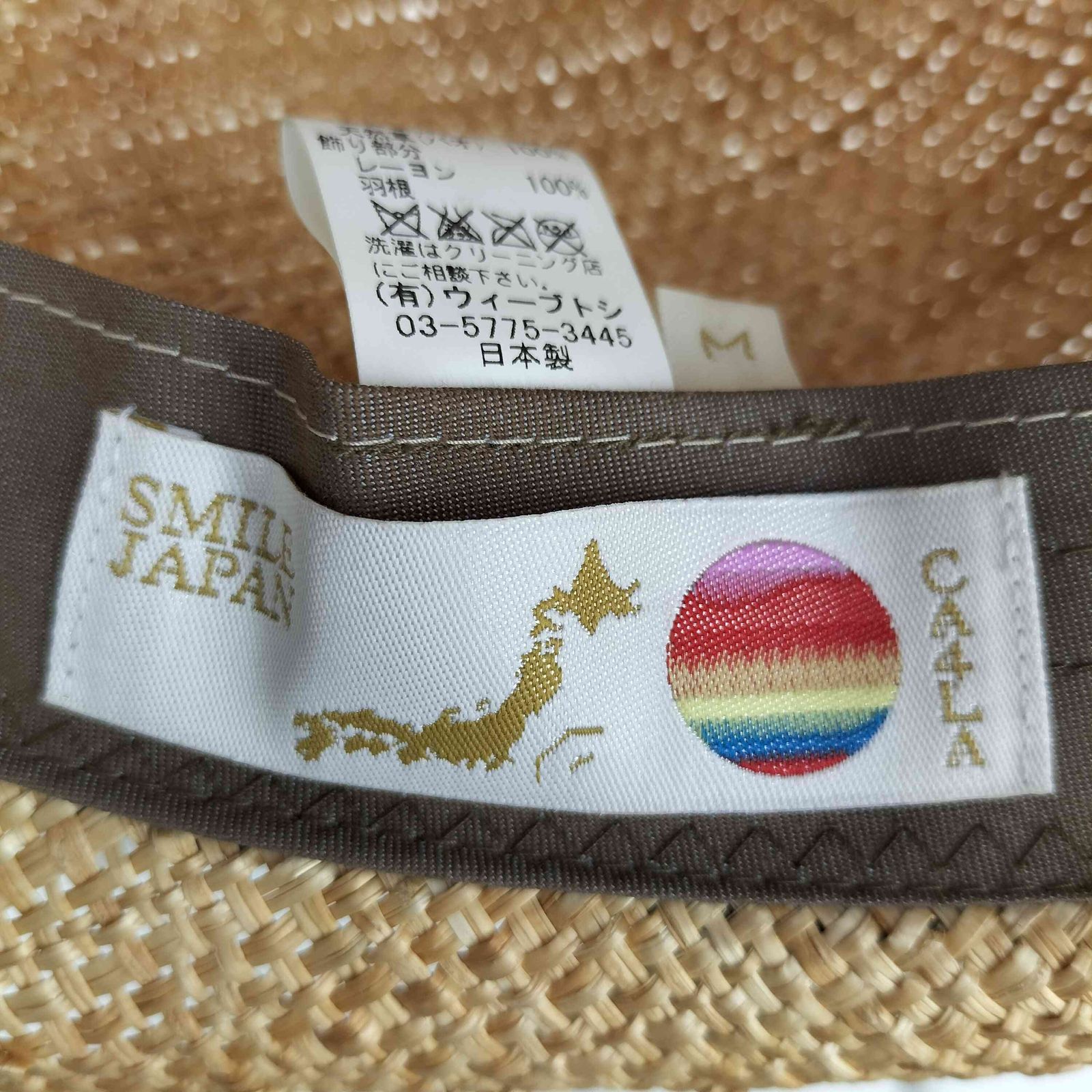 カシラ CA4LA 麦わら帽子 ストローハット レディース M - メルカリ