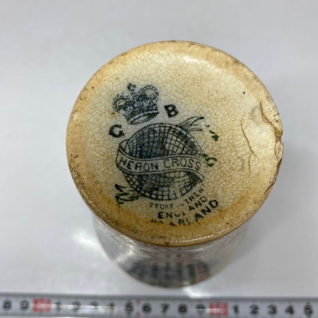 英国製　HERON CROSS 大鉢.花入　東H5-0911③ 英国製 HERON CROSS 大鉢.花入 東H5-0911③ - メルカリ