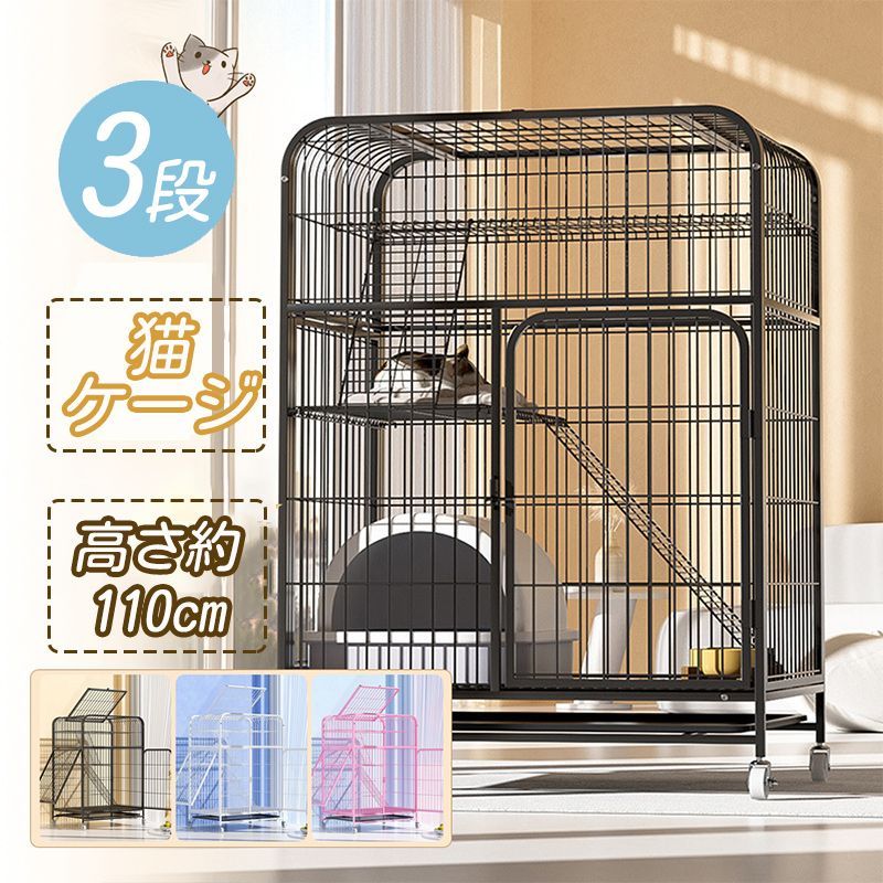 アイリスオーヤマ 楽ちん猫トイレ 猫の手トング スコップ 付 廃盤品