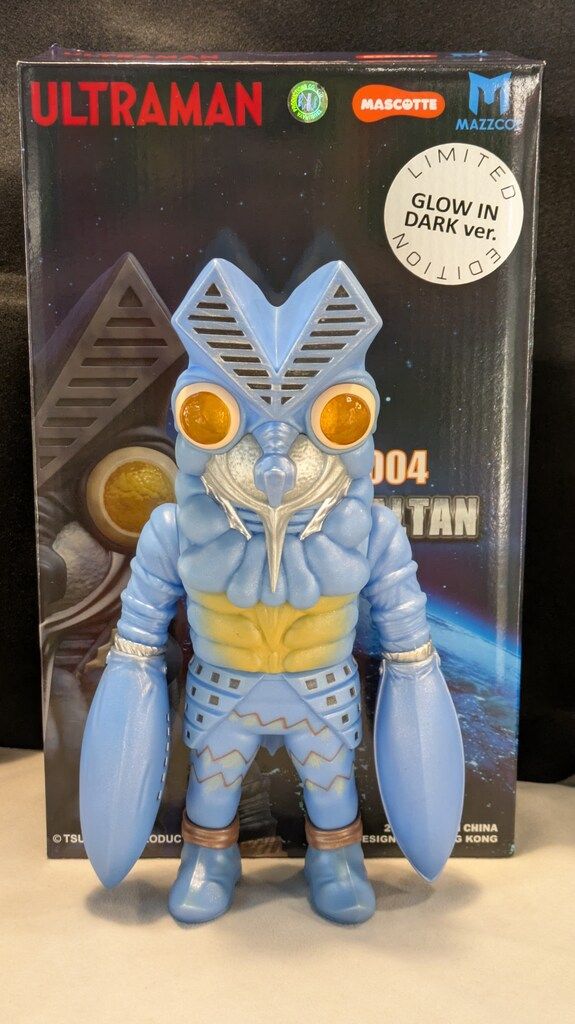 小売業者 【遊戯王】アンティメットインセクトLv1【旧アジアレリーフ】