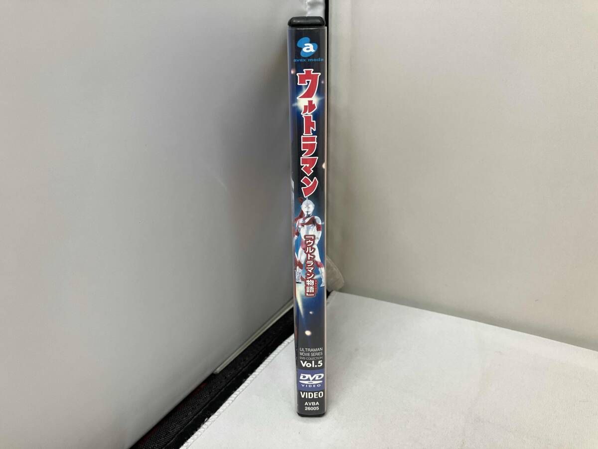 ウルトラマン物語(ストーリー) 最強のウルトラマン・ムービーシリーズ